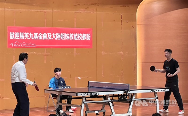 在下半场