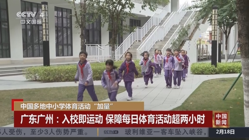 顯示了比利