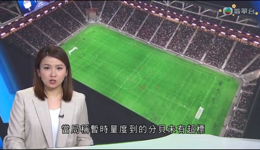 这句吐槽不