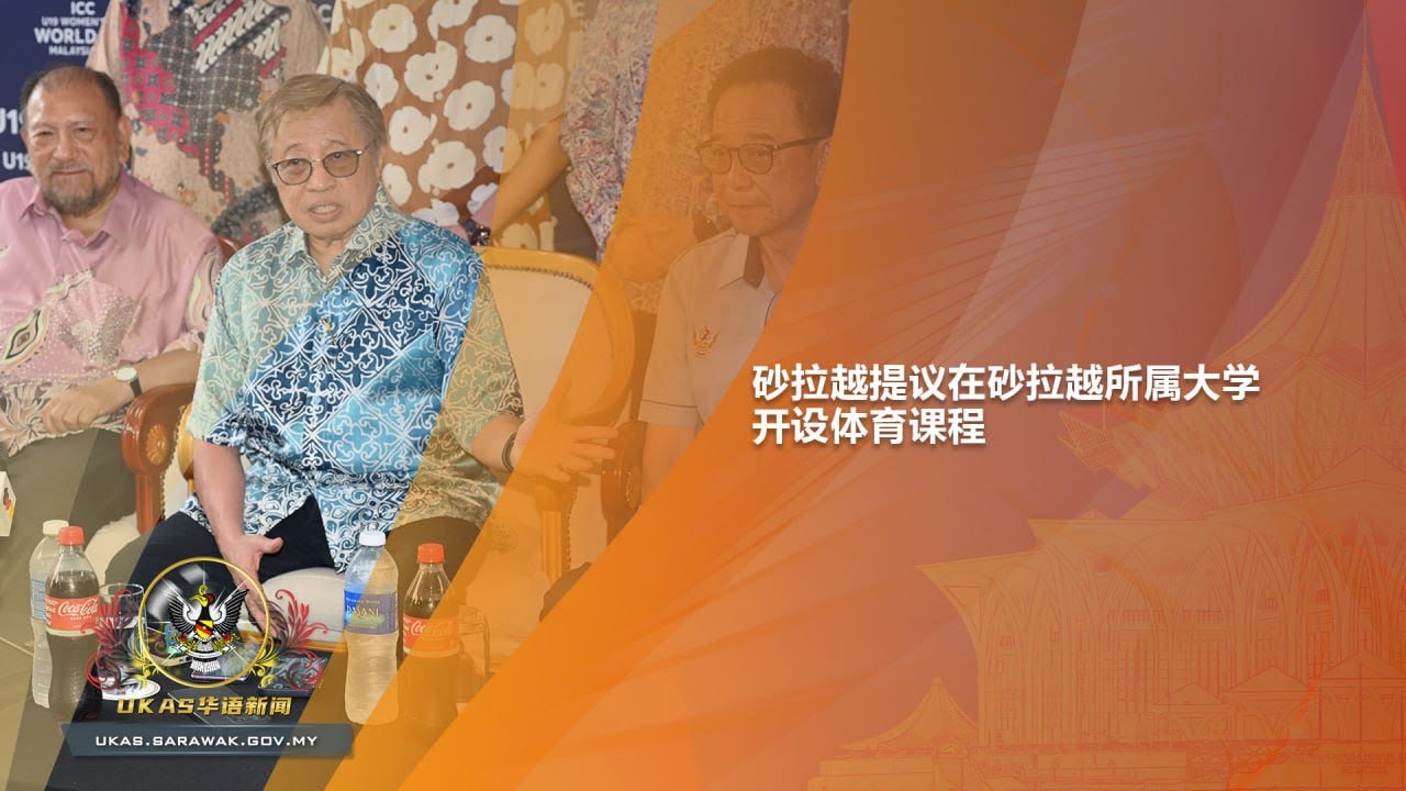 的现象
