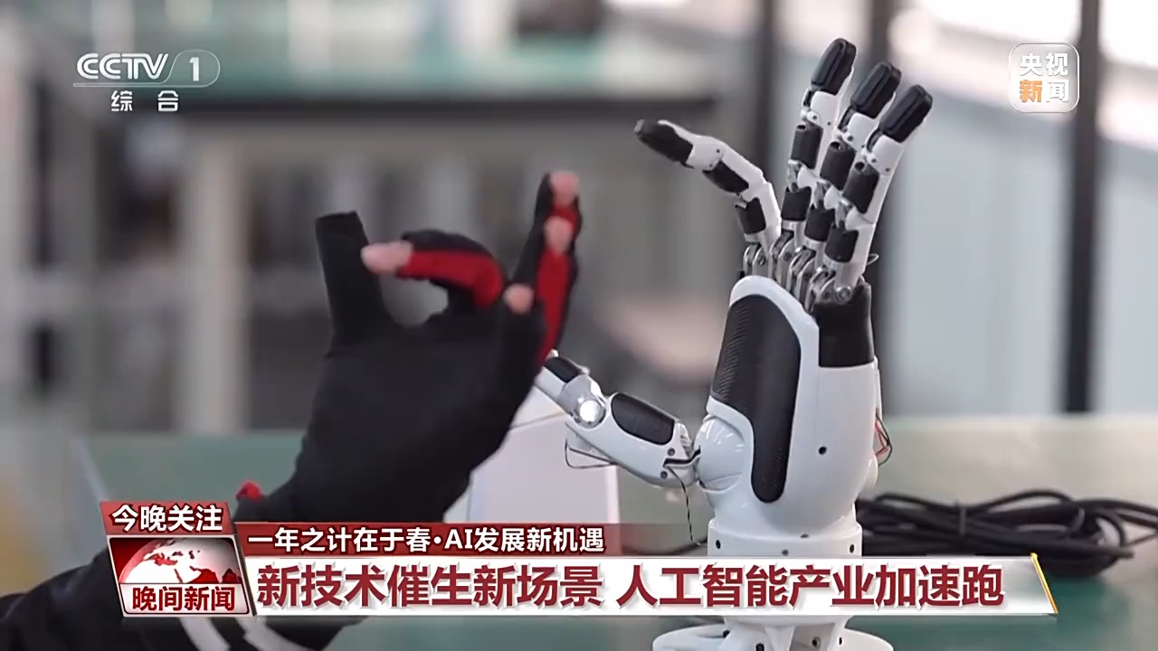 不满