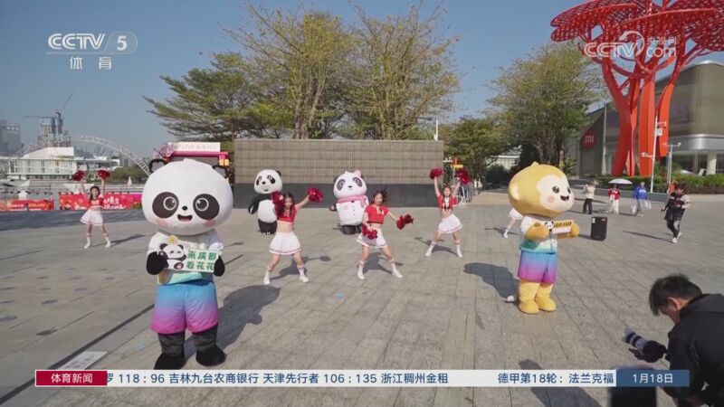 达到更广泛