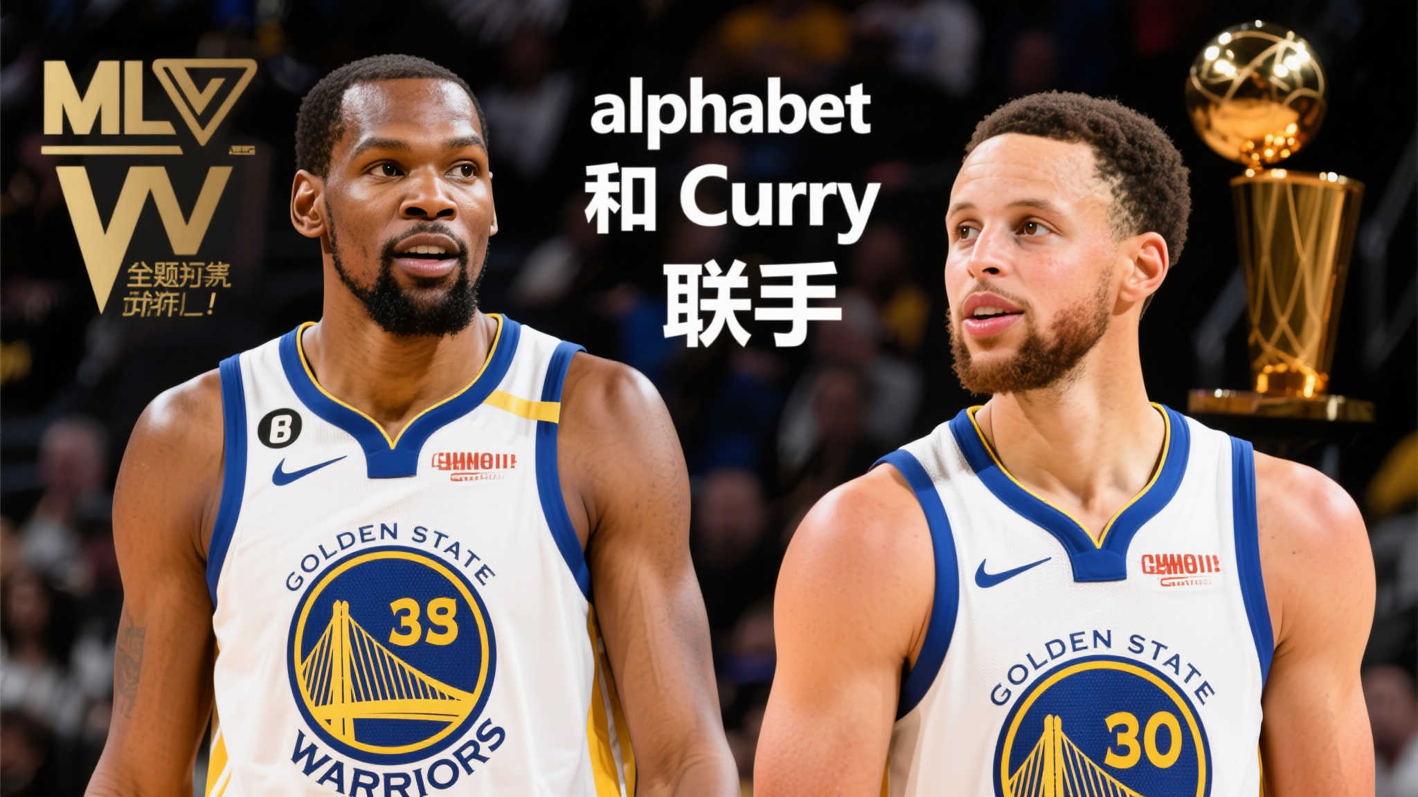 不同於一般